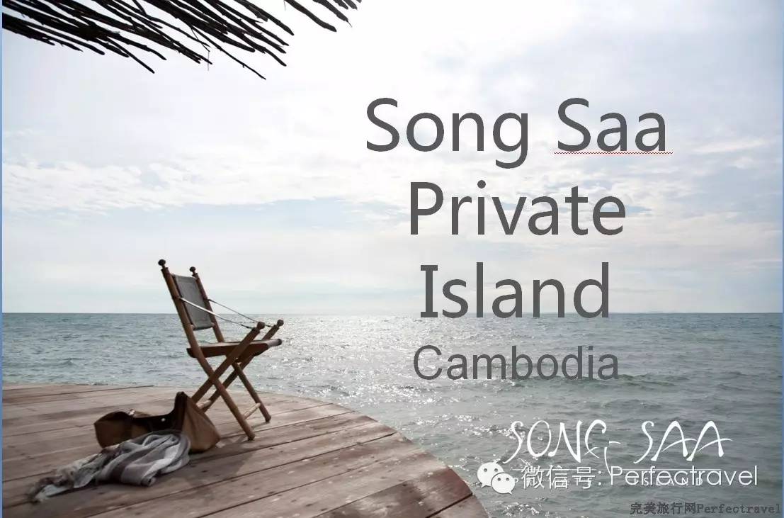 旅行网2017年第三期限时特惠j9九游真人游戏第一平台完美(图5) 旅行网2017年第三期限时特惠j9九游真人游戏第一平台完美(图5)