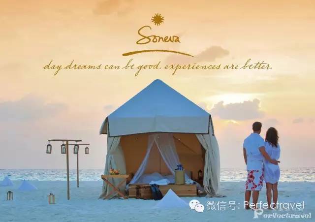 旅行网2017年第三期限时特惠j9九游真人游戏第一平台完美(图18) 旅行网2017年第三期限时特惠j9九游真人游戏第一平台完美(图18)