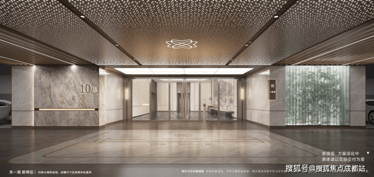 已认证)-楼盘详情_房价深度解析_查询最新成交价_户型大小_最新优惠活动九游会j9登陆成都【招商时代公园-天樾境C区(54号地块)】售楼处电话((图7) 已认证)-楼盘详情_房价深度解析_查询最新成交价_户型大小_最新优惠活动九游会j9登陆成都【招商时代公园-天樾境C区(54号地块)】售楼处电话((图7)